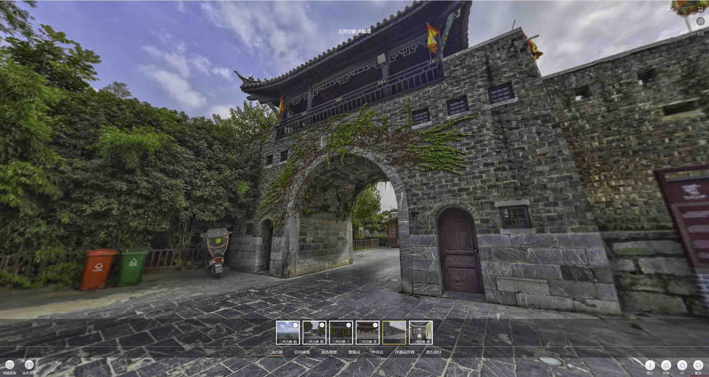 偏关全景拍摄技巧：捕捉完美全景图像在手绘地图中的创意应用